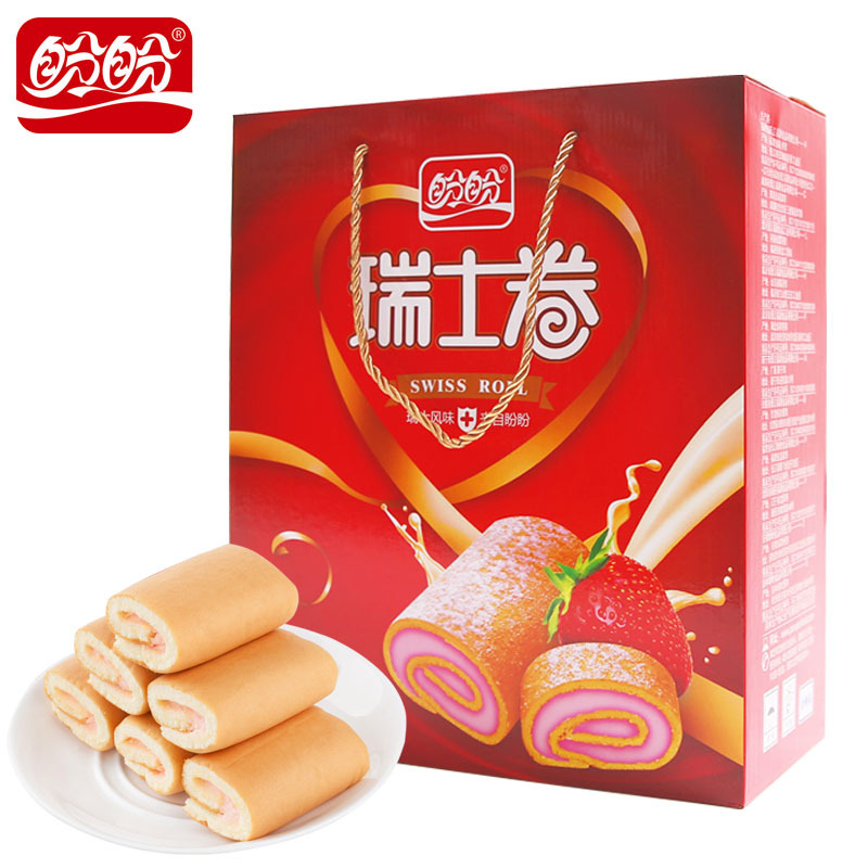 盼盼1020g礼盒瑞士卷夹心蛋糕点心营养早餐软面包小零食整箱