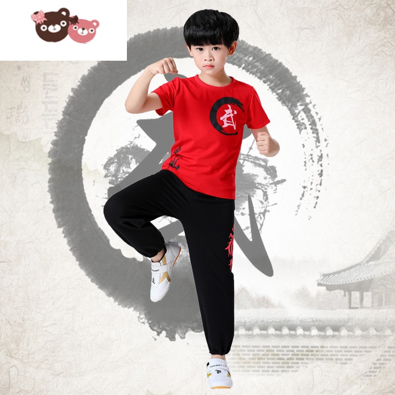 绿彩虹光儿童武术服男灯笼裤练功服女孩短袖演出服装训练服少儿太极表演服 裤子