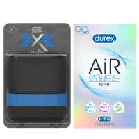 杜蕾斯(Durex)避孕套 X 紧型装 6只装+空气快感16 超薄款 小号紧致安全套 成人情趣计生用品