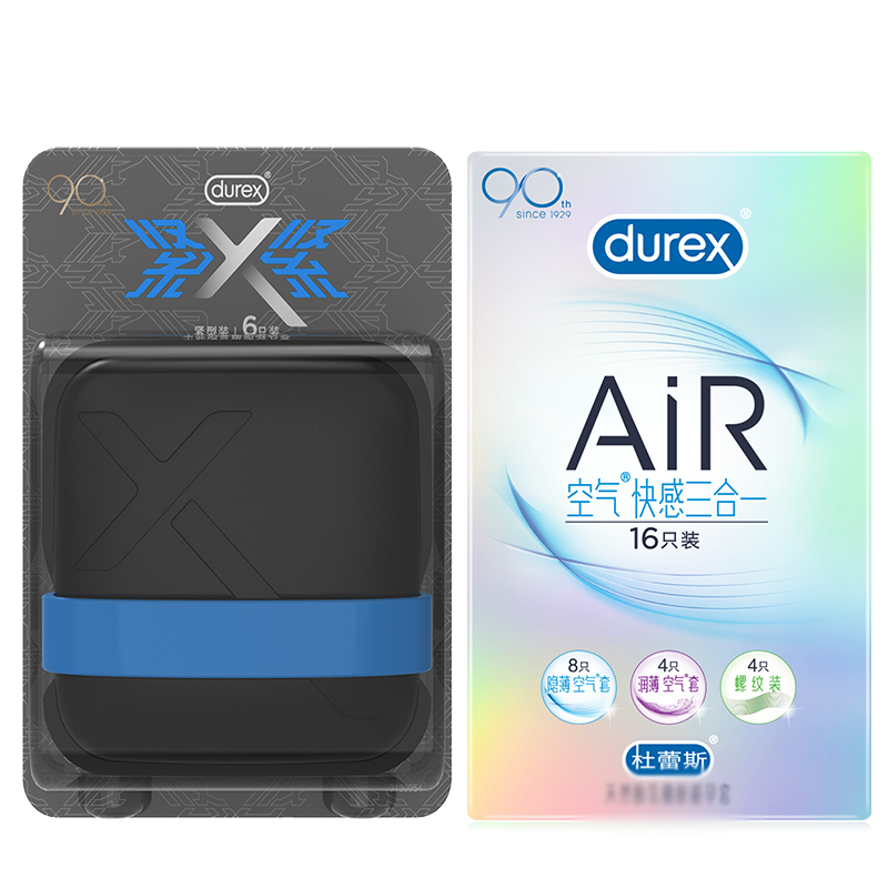 杜蕾斯(Durex)避孕套 X 紧型装 6只装+空气快感16 超薄款 小号紧致安全套 成人情趣计生用品