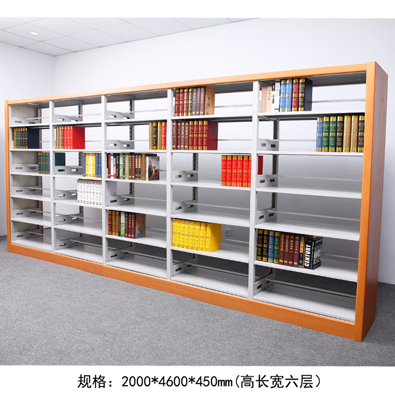 永格学校图书馆书架钢制资料展示架阅览室木护板双面书架 一列5组