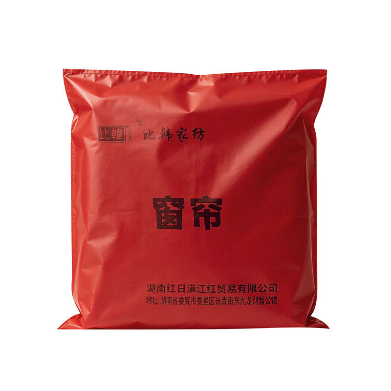 比韩 升降窗帘防火阻燃卷帘 JL-631 平方米高清大图