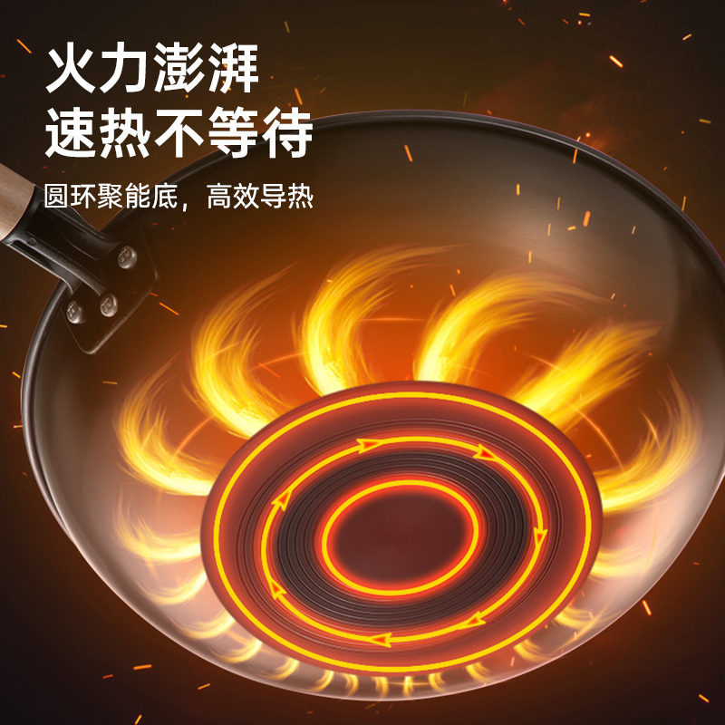 炊大皇炒锅32cm无涂层老式铁锅家用爆炒不易生锈不粘精铁锅带盖CG32SW-1