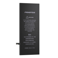【免费到店安装】品胜（PISEN）苹果7电池 iphone7大容量电池 苹果电池更换 iphone7大容量