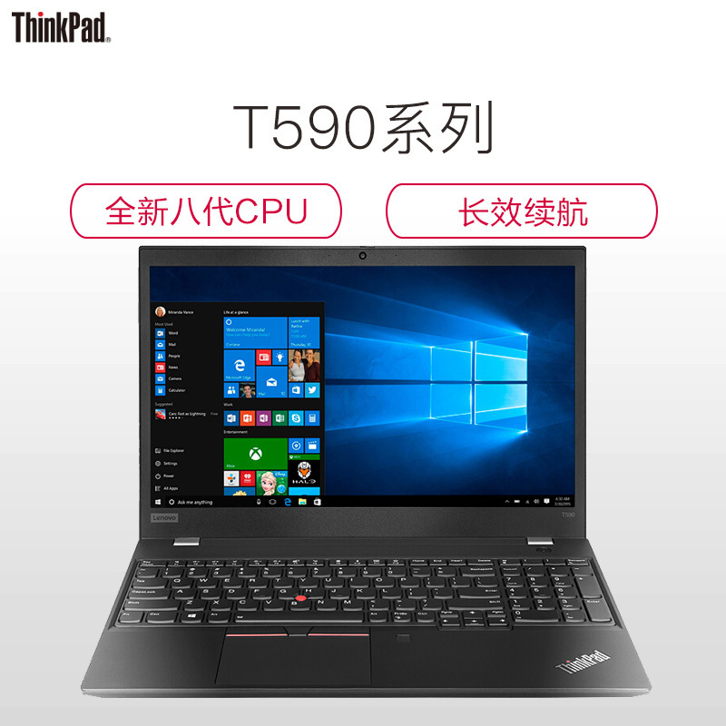 联想ThinkPad T590 0JCD 15.6英寸轻薄笔记本电脑 (i5 8265U 8GB 512GB固态+32G傲腾 高分屏 W10H)高清大图