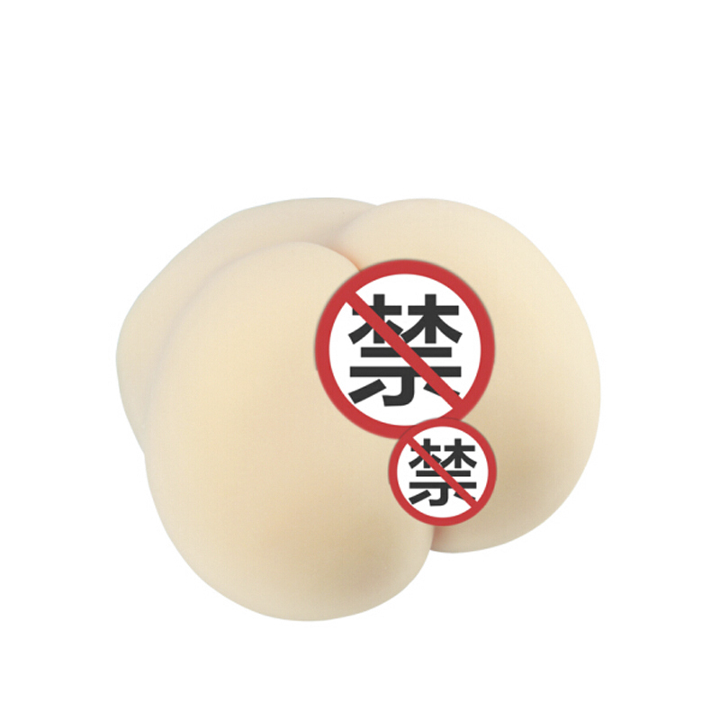 HOT麻仓优进口飞机杯男用名器自慰器成人性用品自卫阴臀倒模玩具