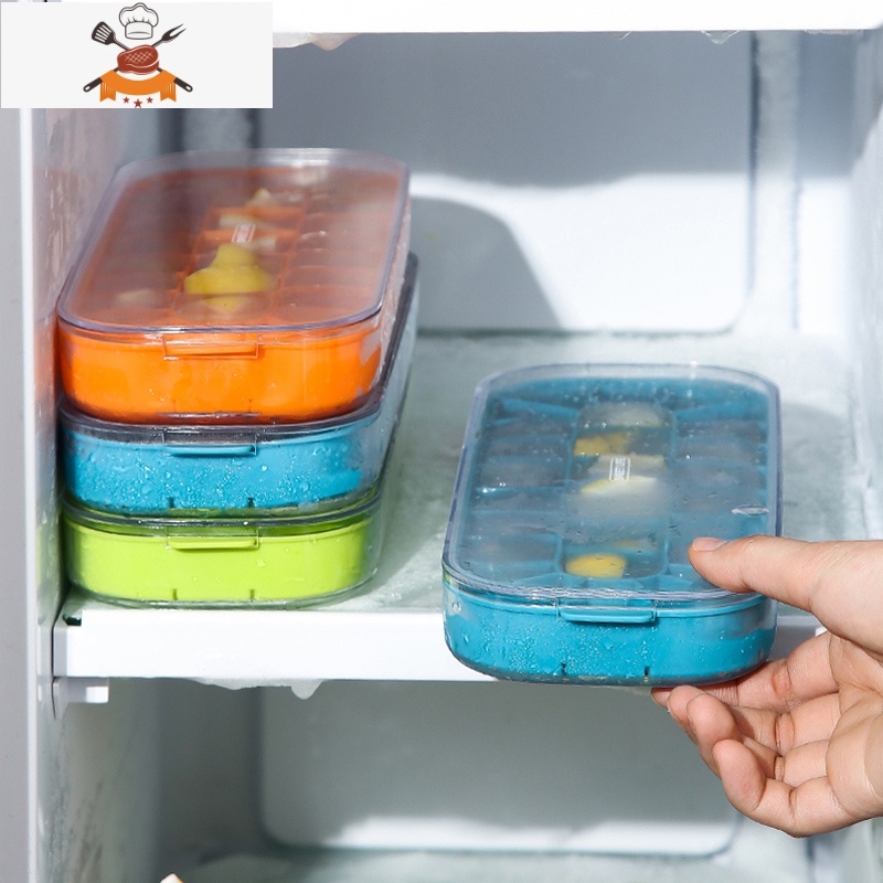 做冰块的模具冻自制冰块硅胶创意食品级冰箱冰格储存器家用网红 敬平 蓝色[2个装]高清大图