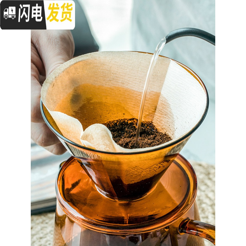三维工匠挂耳咖啡滤纸V60滤杯手冲咖啡杯过滤纸便携滤泡式咖啡粉滤网 40枚 大号锥形滤纸咖啡器具