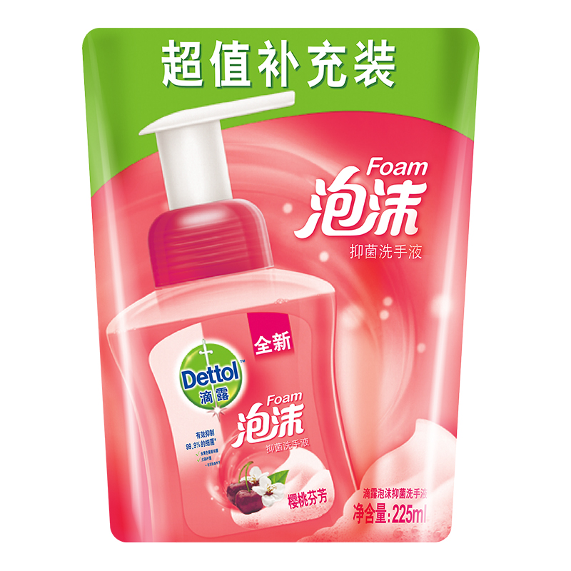 滴露(Dettol)泡沫抑菌洗手液樱桃芬芳225ML 袋装 家具清洁用品 儿童洗手液 易冲洗