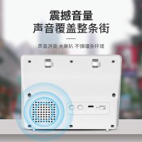 微信收钱提示音响支付宝二维码收付款语音播放器商用收账语音播报器大音量手机扫码收钱到账蓝牙收银提示音箱