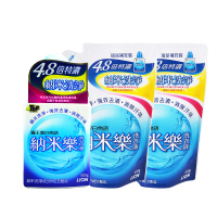 狮王(Lion)洁白物语纳米乐超浓缩洗衣液套装（瓶装500g+替换装450g*2）