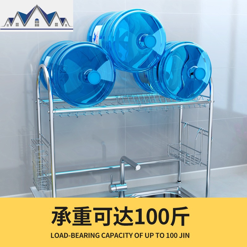 304不锈钢放碗架水沥水架厨房置物架水池晾碗滤水碗碟架2层家用 三维工匠高清大图