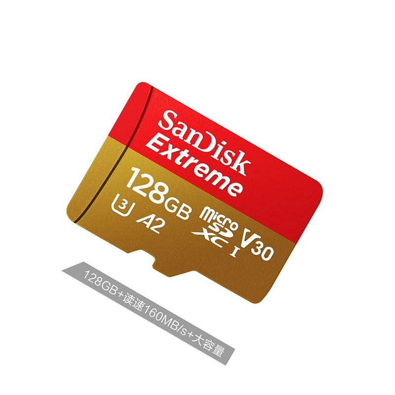 无人机内存卡 128GB 闪迪 无维保 货期：8-10天