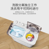 奥克斯洗衣机洗+脱14.5KG半自动大容量双缸双桶家用租房波轮小型迷你