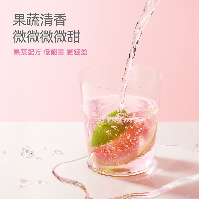 新品]好望水维C芭乐水轻松系列红心芭乐天然果蔬营养水240ml*30瓶果蔬汁饮料高清大图