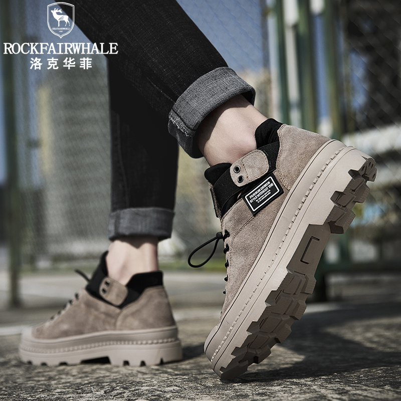洛克华菲 工装鞋新品低帮休闲鞋真皮2024男鞋大码反绒皮耐磨防滑韩版潮流户外鞋工装靴子高清大图