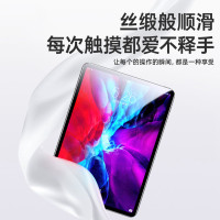 波格朗(POGLIAR)iPad mini6钢化膜超清防爆8.3英寸全覆盖灵敏触控