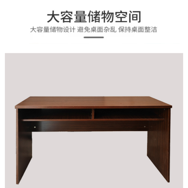 荺炬长条桌160*55*75cm张高清大图