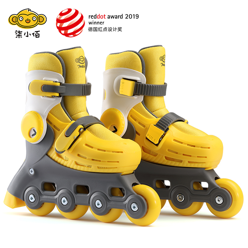 小米生态链 柒小佰儿童轮滑鞋码可调大小3-5-7岁初学者小孩溜冰鞋直排四轮轮滑鞋 码数(24.5-31)高清大图