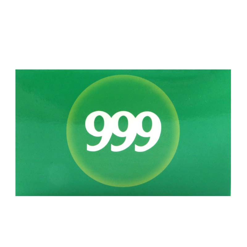 999 小儿咳喘灵颗粒 2g*10袋 宣肺清热止咳祛痰用于上呼吸道感染引起的咳嗽