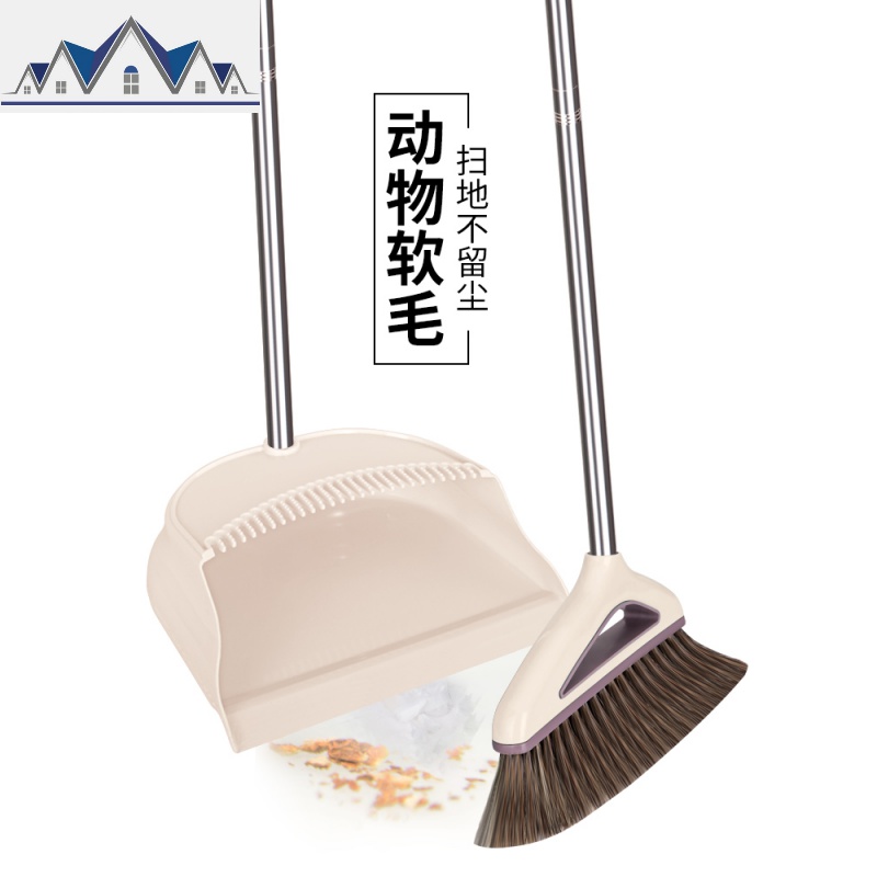 魔术扫把簸箕套装组合家用软毛笤帚刮水器地刮卫生间扫地魔法扫帚 三维工匠高清大图