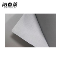 沁春莱 玻璃纤维防火布 0.5mm 平方米