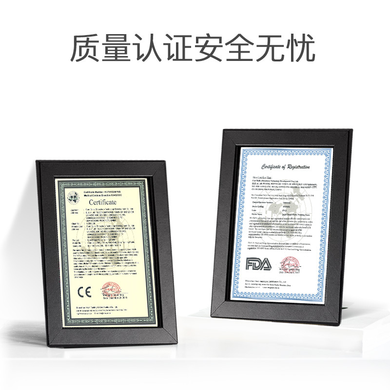 萌趣纸尿裤NB40