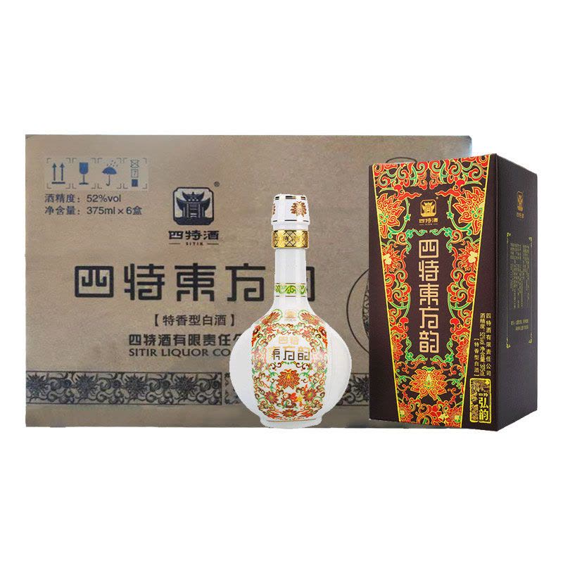 東方紅 白酒 中国 四川 1949 東方紅 白酒 中国 四川 1949 東方紅 白酒 中国 四川 1949 東方紅 白酒