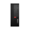 联想ThinkCentre M710e 台式电脑 双19.5英寸屏(I3-7100 4G 1T 集显 无光驱 W10H)