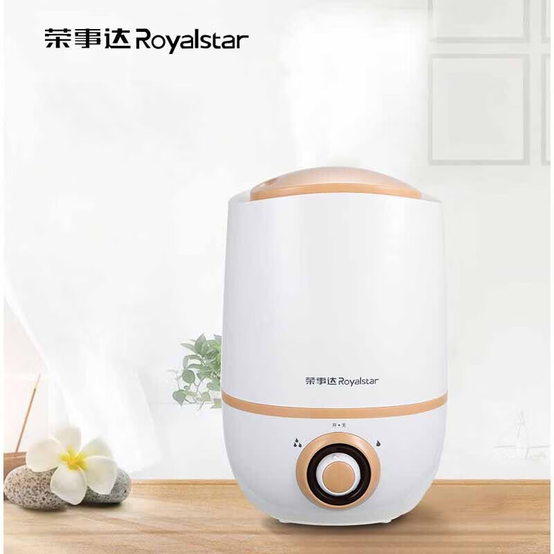 荣事达 (Royalstar) RS-V20Q 加湿器 家用卧室办公室大雾量小型香薰机 2L 白色高清大图