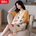 南极人夏季吊带睡裙女夏棉薄款可爱学生无袖睡衣裙子家居服夏天 XXL YQ898