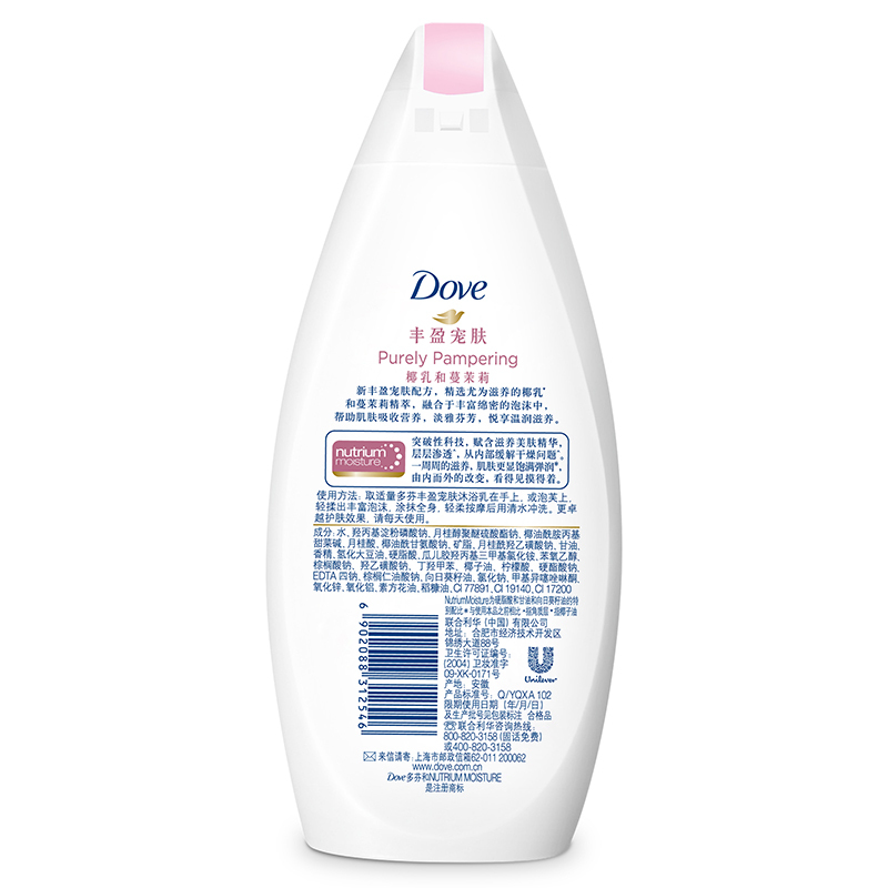 多芬(Dove)沐浴露 丰盈宠肤沐浴乳 椰乳和蔓茉莉400g【联合利华】