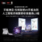 联想拯救者 Y900 13英寸AI平板电脑 8GB+256GB 高通骁龙8至尊版旗舰芯 4K原彩大屏 144Hz高刷 12700mAh大电池长续航 Wi-Fi 碳晶黑