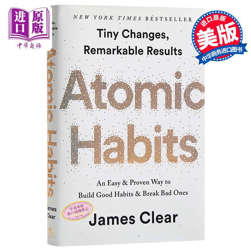 [正版]atomic habits 原子习惯英文 原子习惯 掌控习惯英文 精装 建立好习惯 打破坏习惯 Atomic高清大图