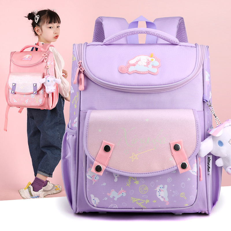 迪嘉乐新款可爱小学生书包1-3年级女孩减负护脊双肩包防泼水轻便背包女生