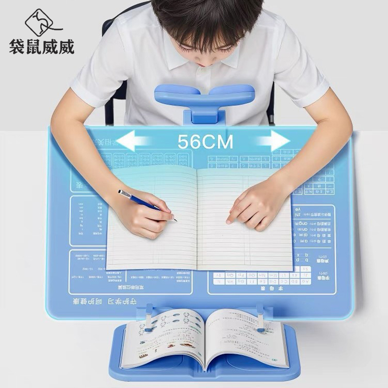 袋鼠威威 坐姿矫正器 含大垫板 XR46-蓝色高清大图