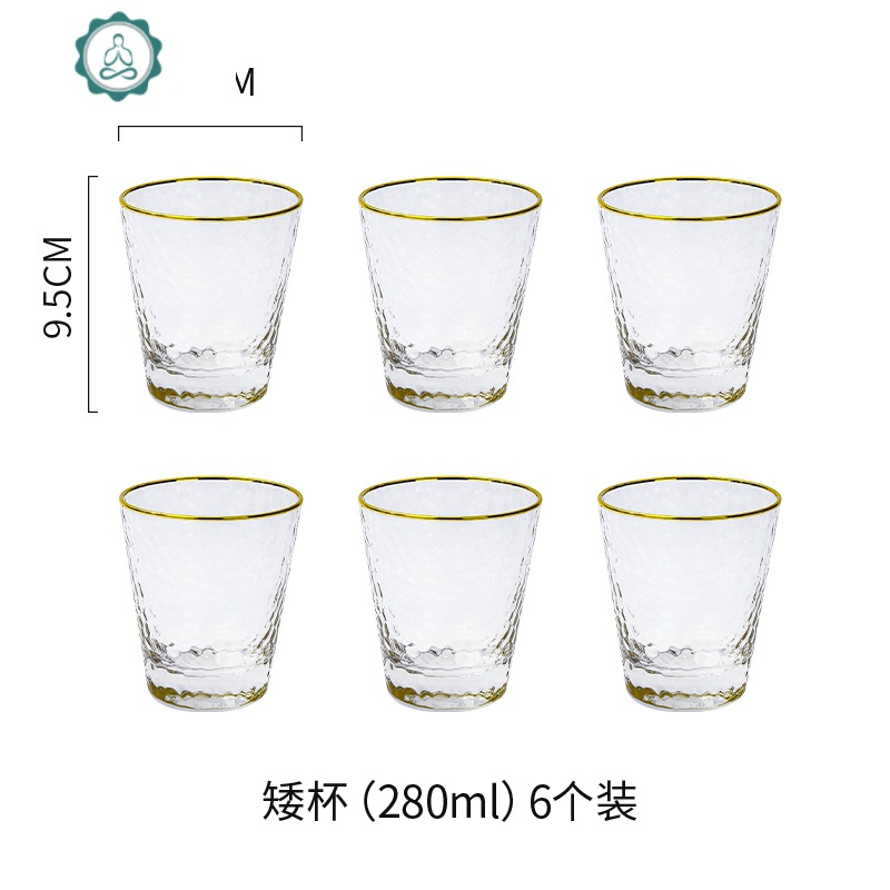 玻璃杯套装日式金边锤纹茶杯客厅透明炫彩色耐热水杯子家用 封后 矮杯6个