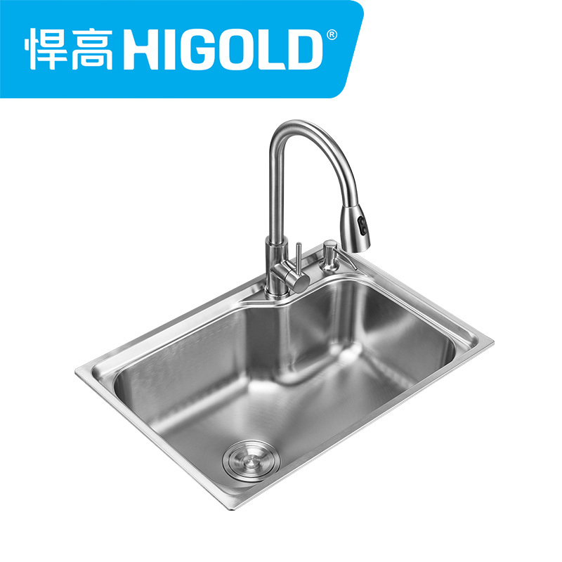 HIGOLD/悍高 厨房单槽套装 304不锈钢水槽 加厚洗菜盆台上下盆水槽