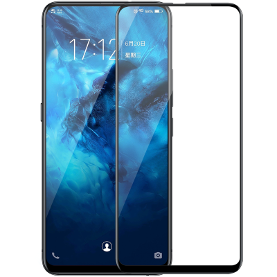 适用vivo X27/x23/X21/X20/X20PLUS/NEX/Z1/Y85/Z3钢化膜全屏玻璃手机保护膜 NEX