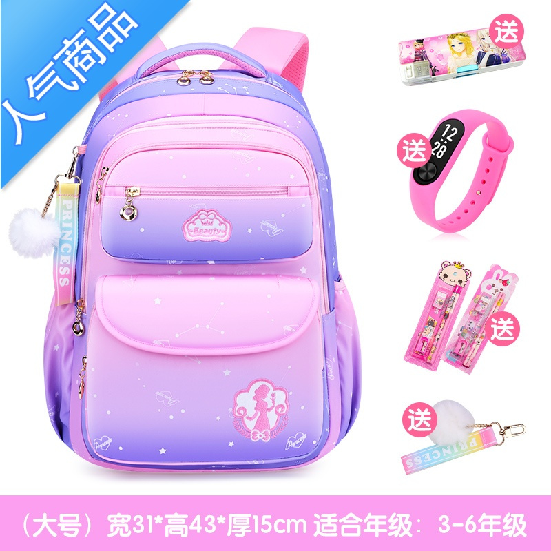 FENGHOU2021新款书包小学生儿童一三到六年级女童超轻便减负背包女孩公主学生书包