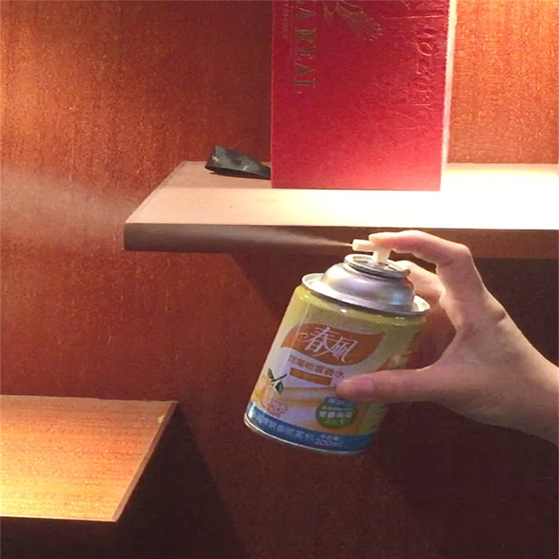 香薰精油喷剂 气味随机(单位:瓶)
