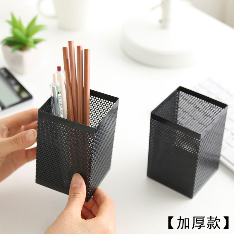 得力 908 金属网状笔筒 圆形方形简约创意 桌面收纳盒 办公用品 黑色 908金属方型笔筒 3只装
