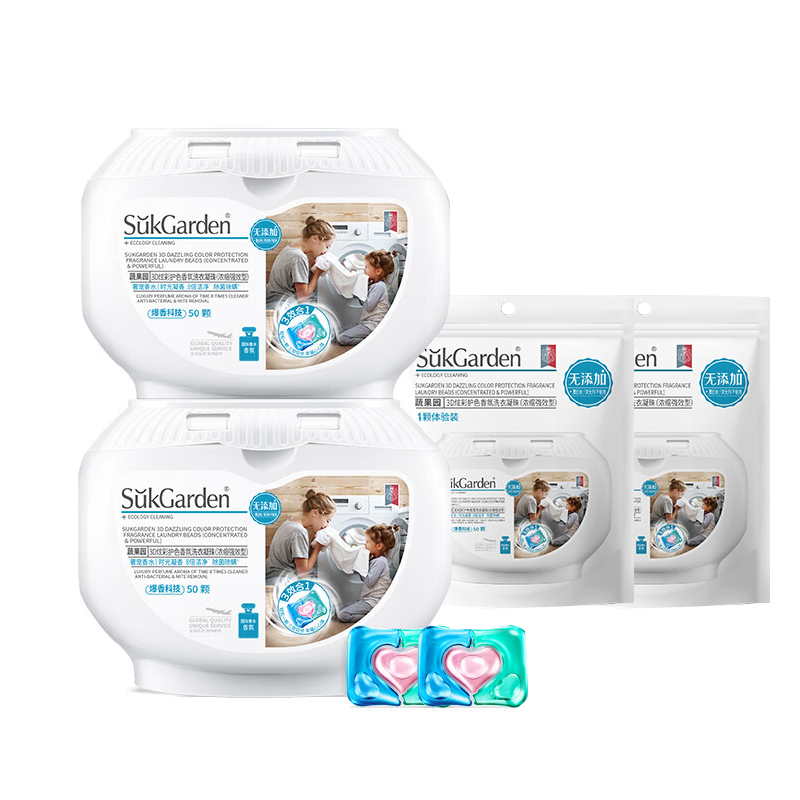 蔬果园 3D洗衣凝珠组合 共108颗(3D洗衣凝珠50颗/盒*2+体验装4颗/袋*2)
