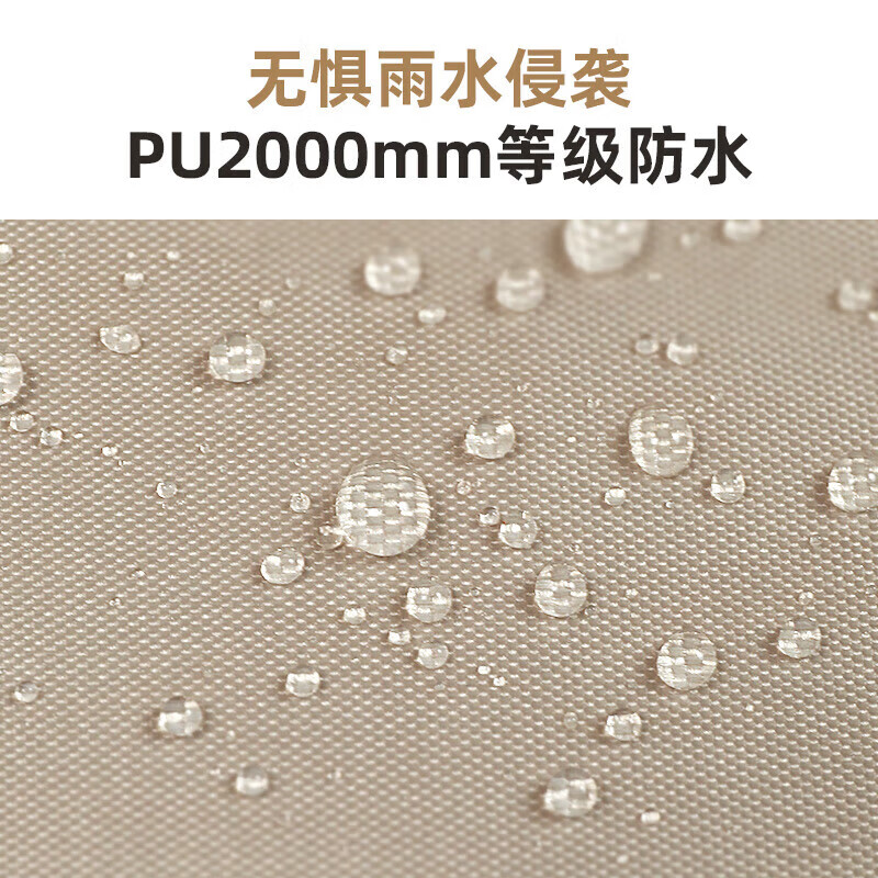 骆驼 全自动帐篷135CA1T022高清大图