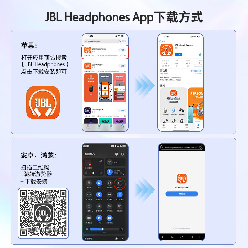 JBL WAVE BEAM 2 真无线蓝牙耳机主动降噪音乐运动通话入耳式耳麦防水防尘苹果华为小米通用珍珠白