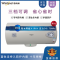 Whirlpool/惠而浦电热水器ESH-40S18 储水式速热恒温电热水器40升洗澡淋浴