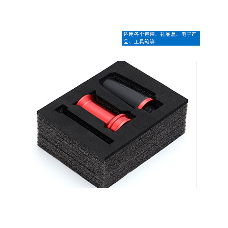 润悦之景 开模珍珠棉板 350*450mm 个高清大图