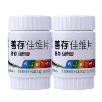 善存(CENTRUM)佳维片60片*2盒 维生素b族b2叶酸钙片Vc补钙Ve男女士中老年人成人孕妇多种维生素矿物质