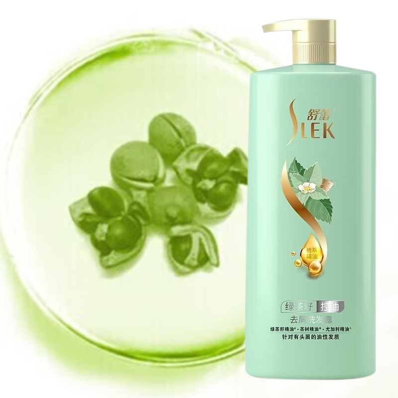 舒蕾洗发水男女士绿茶籽控油丰盈蓬松清爽去屑柔滑飘逸800ml高清大图