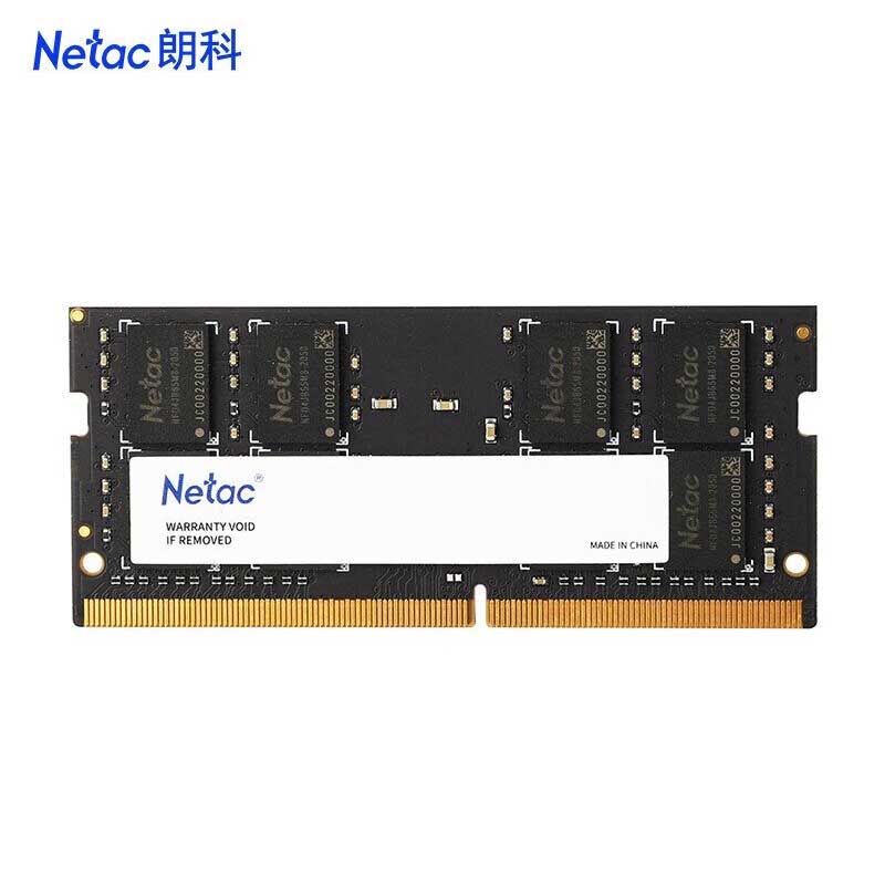 朗科(Netac)DS04-8G 行业商用 系列笔记本内存条 DDR4-3200高清大图